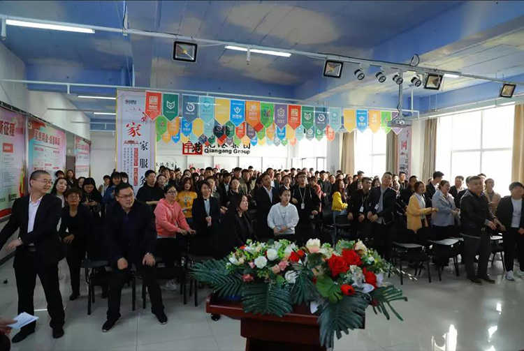 生日會，乾港生日，生日愿望，環(huán)保企業(yè)，環(huán)保項目，環(huán)保項目創(chuàng)業(yè)