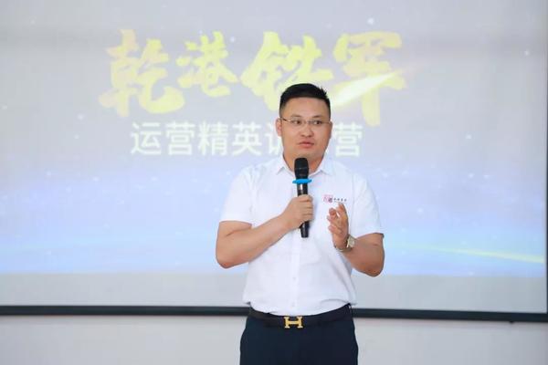 乾港集團,乾港官網(wǎng)