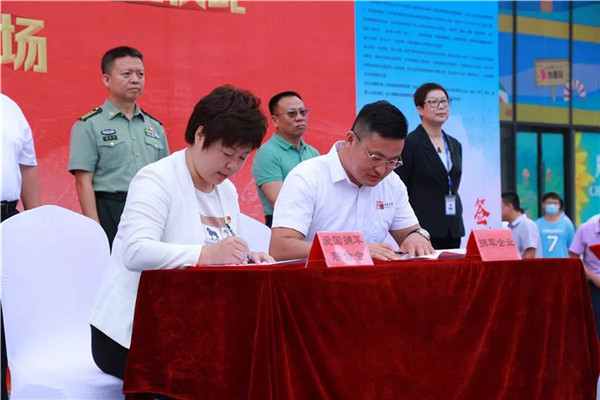 乾港集團,乾港官網(wǎng),乾港網(wǎng)絡(luò),室內(nèi)空氣凈化公司