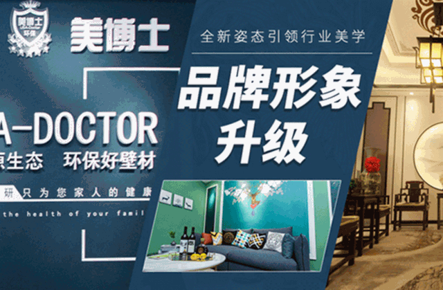 乾港集團,乾港官網(wǎng),乾港網(wǎng)絡,室內(nèi)空氣凈化公司,家居裝飾